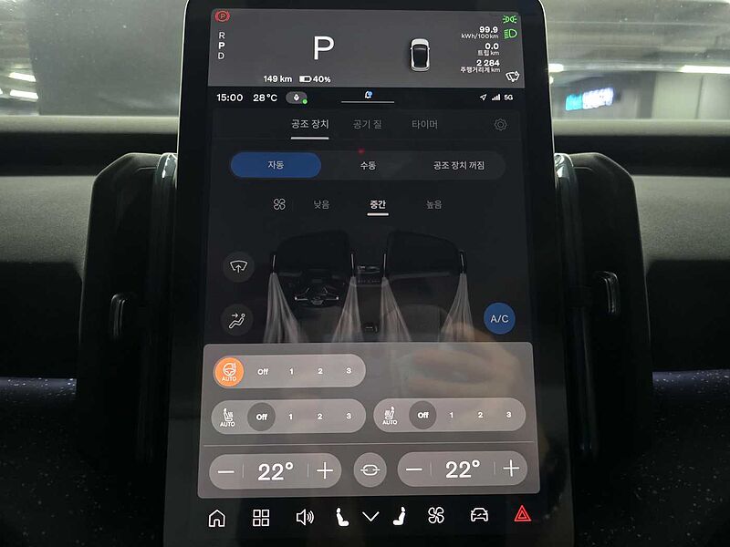Volvo Ultra, Single Motor Extended Range, 순수 전기