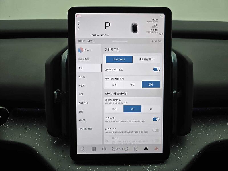 Volvo Ultra, Single Motor Extended Range, 순수 전기