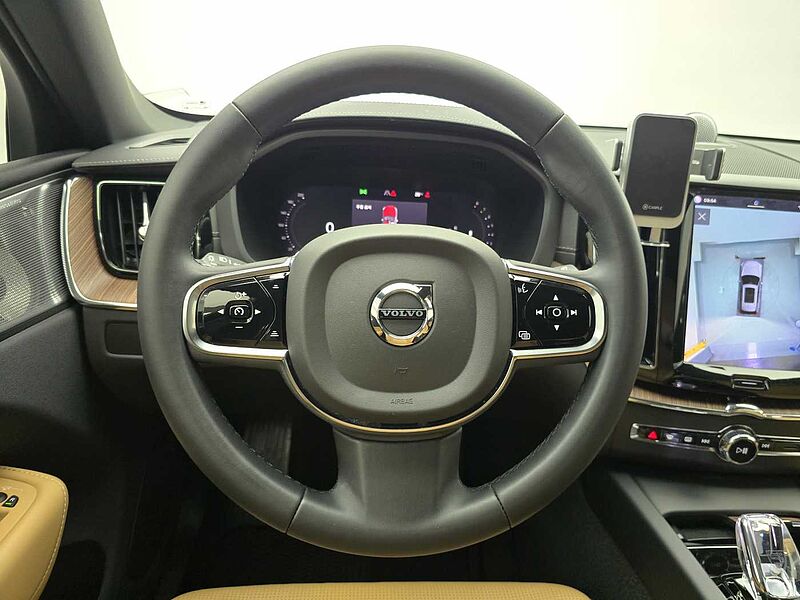 Volvo B5 AWD Ultimate Bright
