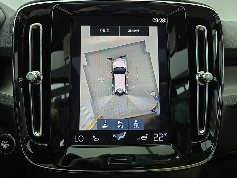 Volvo Inscription, B4 AWD mild hybrid