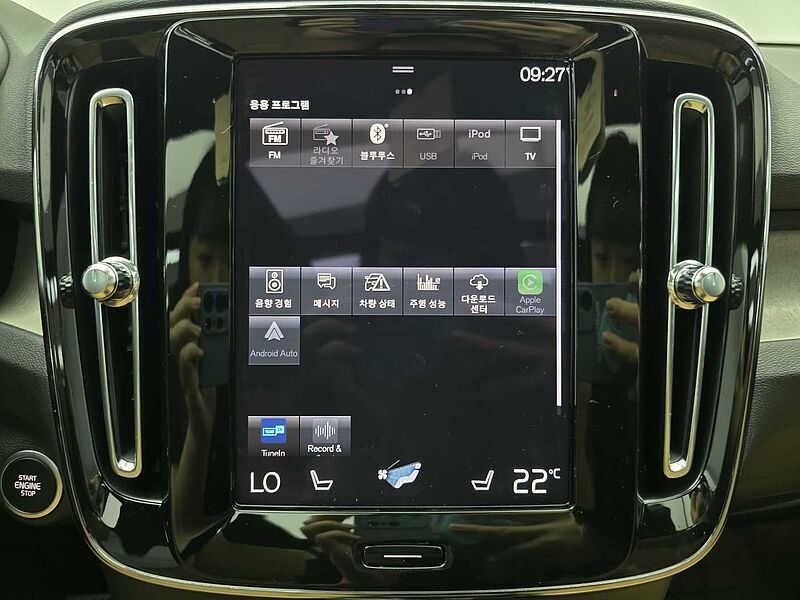 Volvo Inscription, B4 AWD mild hybrid