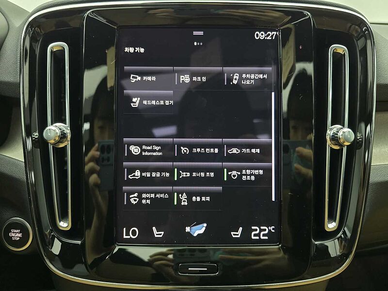 Volvo Inscription, B4 AWD mild hybrid
