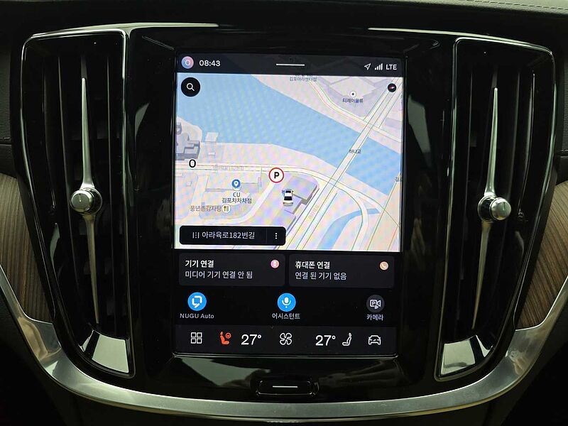 Volvo Ultimate, B5 마일드 하이브리드, 가솔린, 브라이트