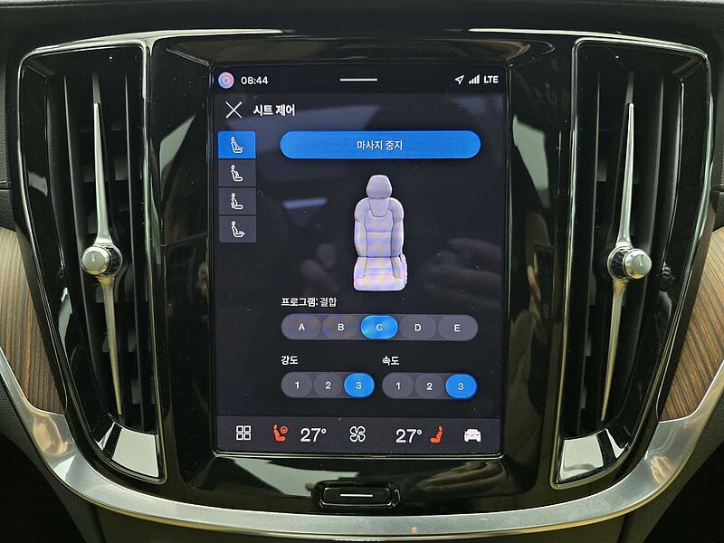 Volvo Ultimate, B5 마일드 하이브리드, 가솔린, 브라이트