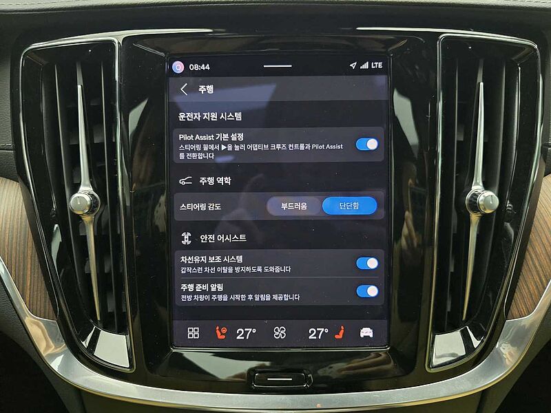 Volvo Ultimate, B5 마일드 하이브리드, 가솔린, 브라이트