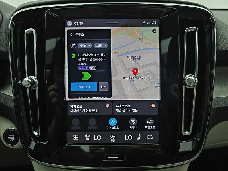 Volvo  Ultimate, B4 AWD mild hybrid, 가솔린, Bright
