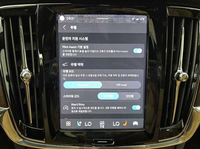 Volvo  Ultra, B5 AWD 마일드 하이브리드, 가솔린, 브라이트