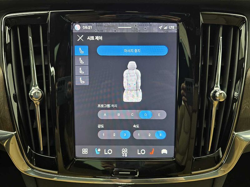 Volvo  Ultra, B5 AWD 마일드 하이브리드, 가솔린, 브라이트