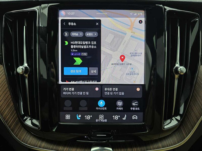 Volvo  Ultra, B5 AWD 마일드 하이브리드, 가솔린, 브라이트