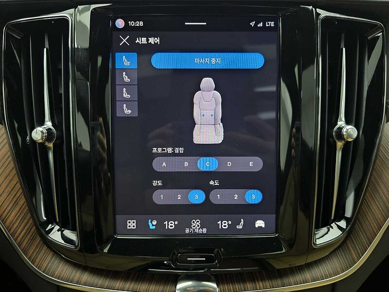 Volvo  Ultra, B5 AWD 마일드 하이브리드, 가솔린, 브라이트