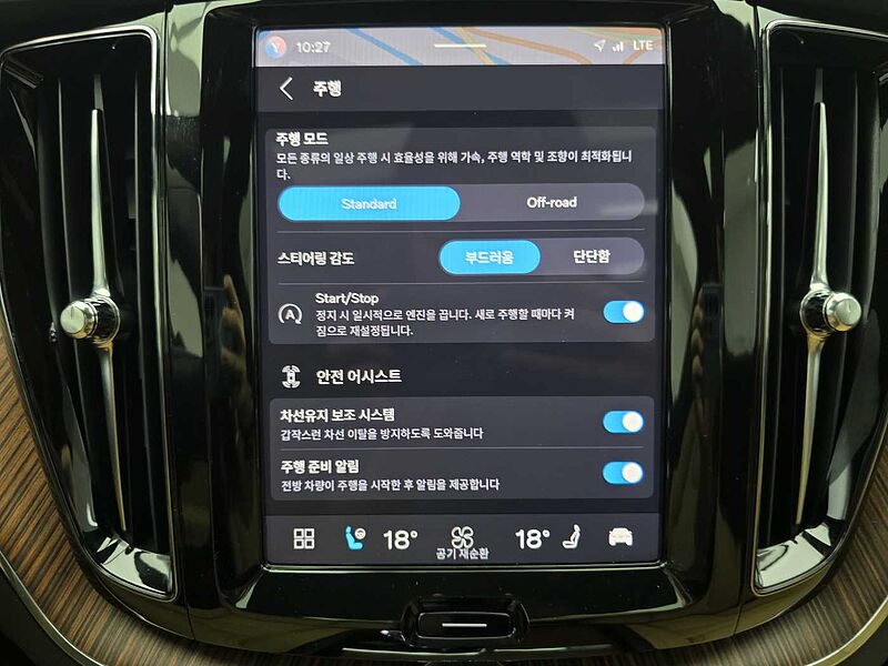 Volvo  Ultra, B5 AWD 마일드 하이브리드, 가솔린, 브라이트
