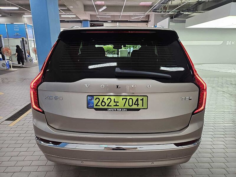 Volvo T8 AWD Ultra Bright