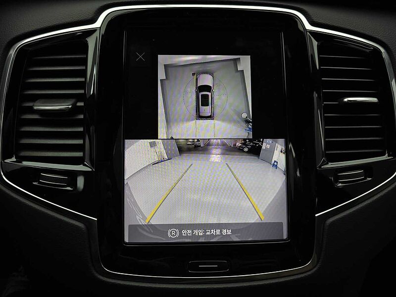 Volvo  Ultimate, B6 AWD 마일드 하이브리드, 가솔린, 브라이트, 7 좌석