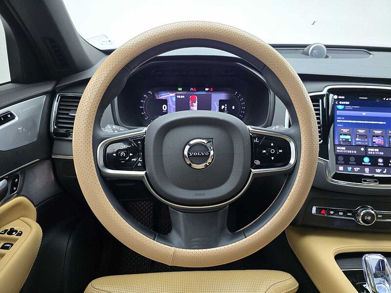 Volvo  Ultimate, B6 AWD 마일드 하이브리드, 가솔린, 브라이트, 7 좌석