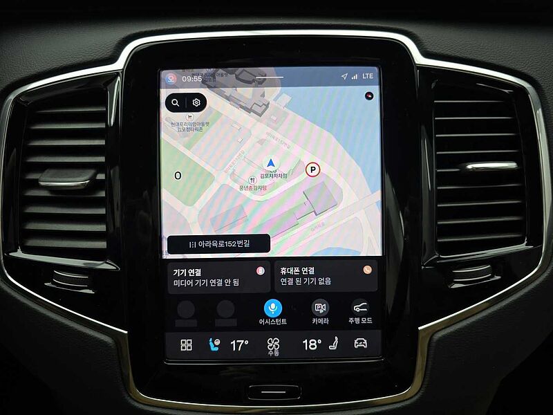 Volvo  Ultimate, B6 AWD 마일드 하이브리드, 가솔린, 브라이트, 7 좌석