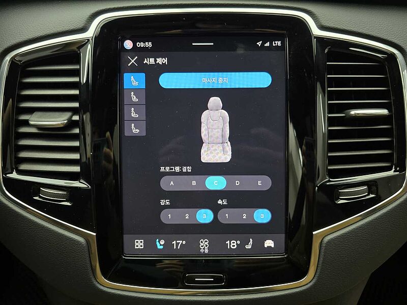 Volvo  Ultimate, B6 AWD 마일드 하이브리드, 가솔린, 브라이트, 7 좌석