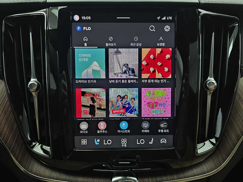 Volvo  Ultimate, B6 AWD 마일드 하이브리드, 가솔린, 브라이트