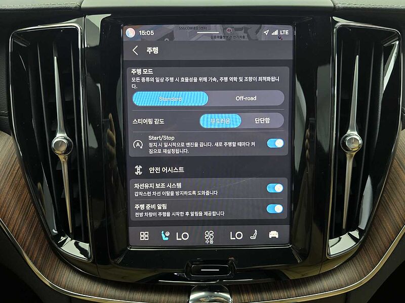 Volvo  Ultimate, B6 AWD 마일드 하이브리드, 가솔린, 브라이트