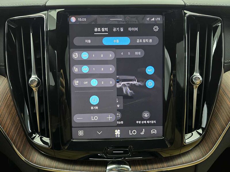 Volvo  Ultimate, B6 AWD 마일드 하이브리드, 가솔린, 브라이트