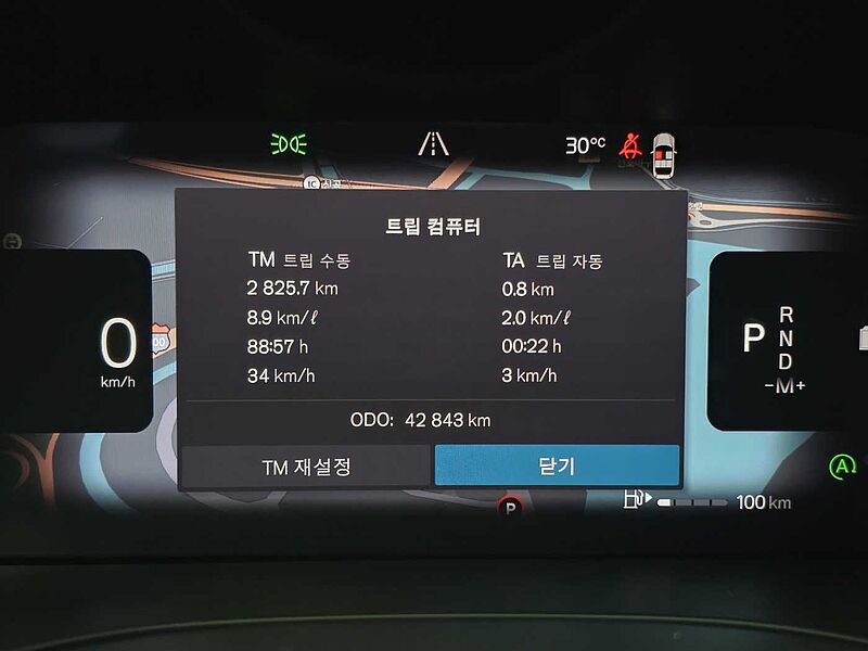 Volvo  Ultimate, B6 AWD 마일드 하이브리드, 가솔린, 브라이트