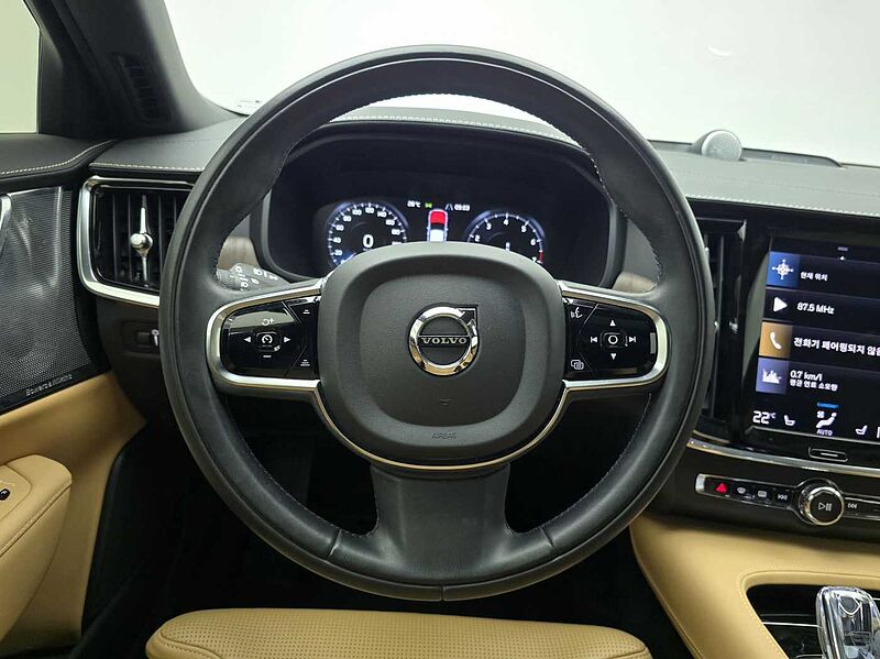 Volvo Inscription, B6 AWD (300 hp) aut