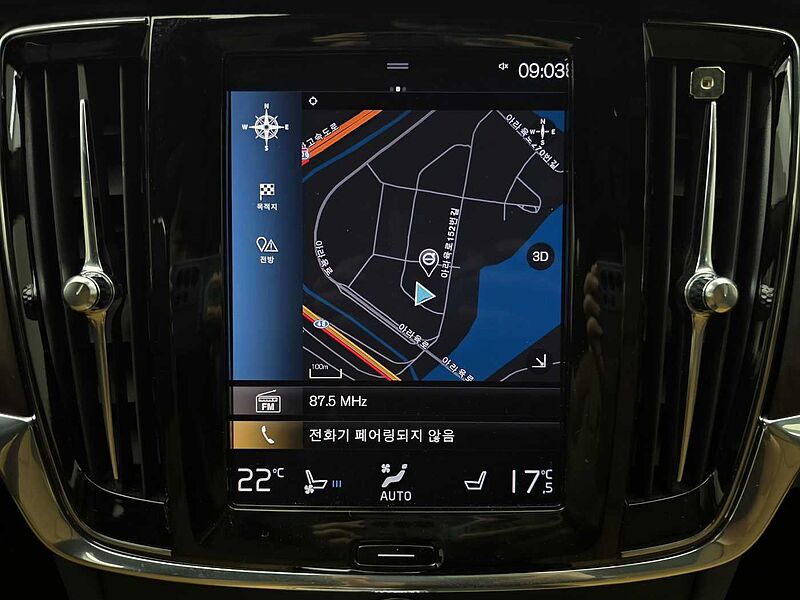 Volvo Inscription, B6 AWD (300 hp) aut