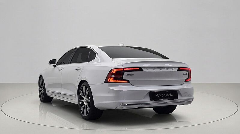 Volvo Inscription, B6 AWD (300 hp) aut