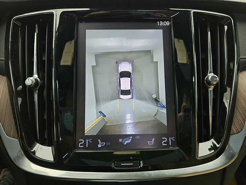 Volvo Inscription, B5 mild hybrid
