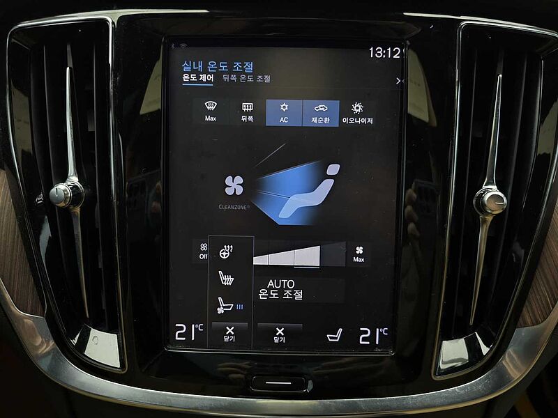 Volvo Inscription, B5 mild hybrid