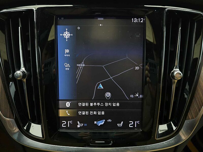 Volvo Inscription, B5 mild hybrid