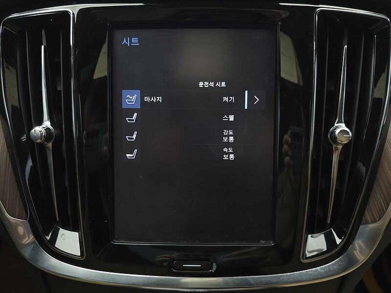Volvo Inscription, B5 mild hybrid