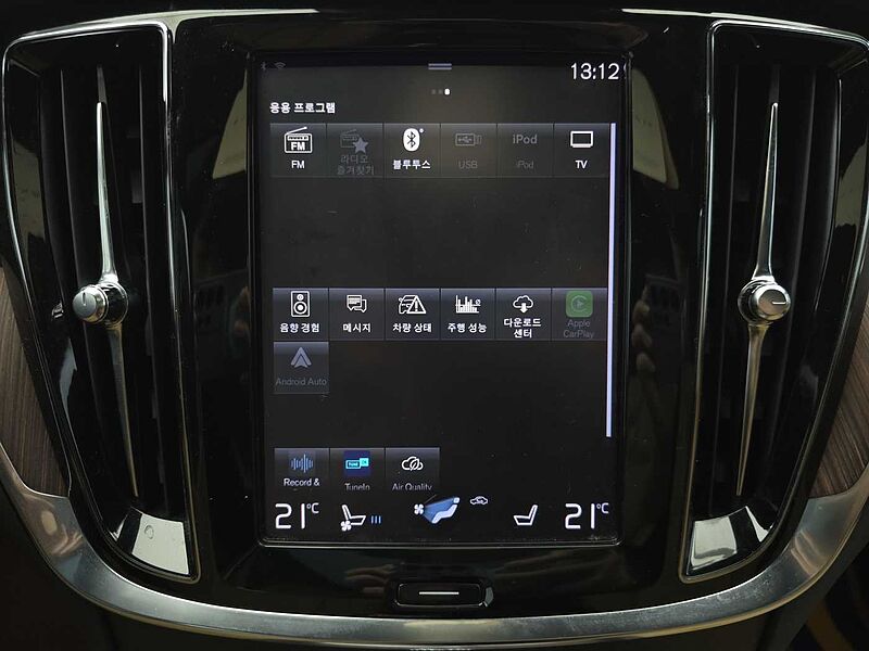 Volvo Inscription, B5 mild hybrid