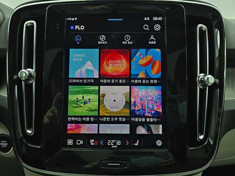 Volvo  Ultra, B4 AWD 마일드 하이브리드, 가솔린, 브라이트