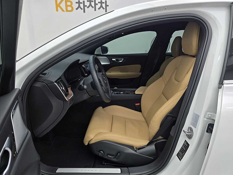 Volvo  B5 Ultimate Bright