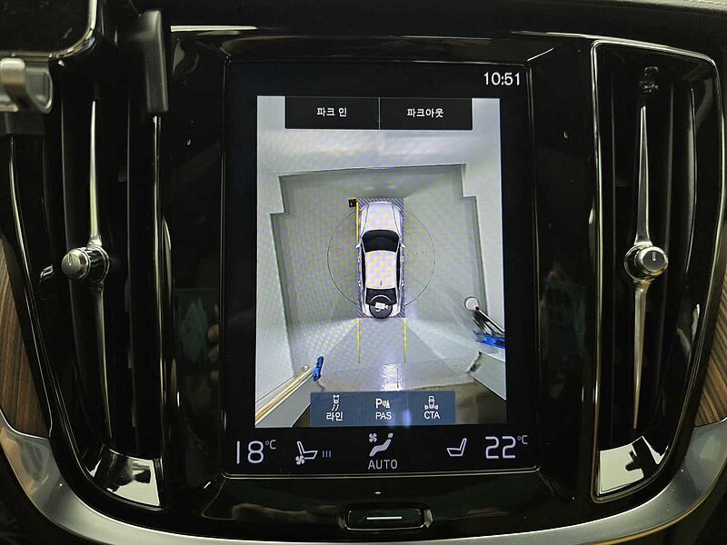 Volvo Inscription, B5 mild hybrid