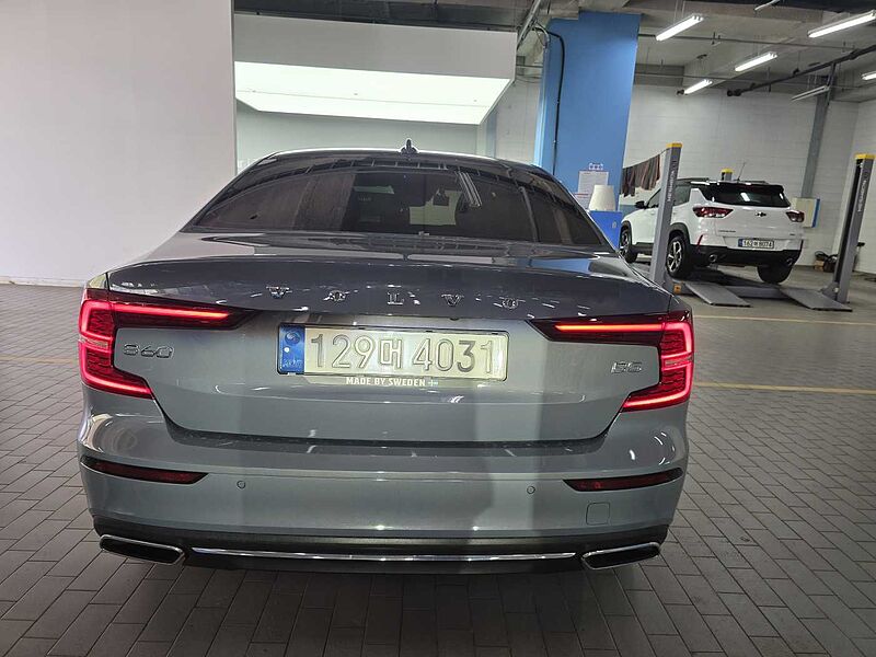 Volvo Inscription, B5 mild hybrid