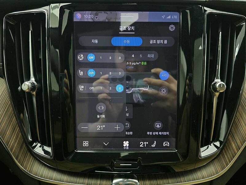 Volvo Inscription, B5 AWD mild hybrid