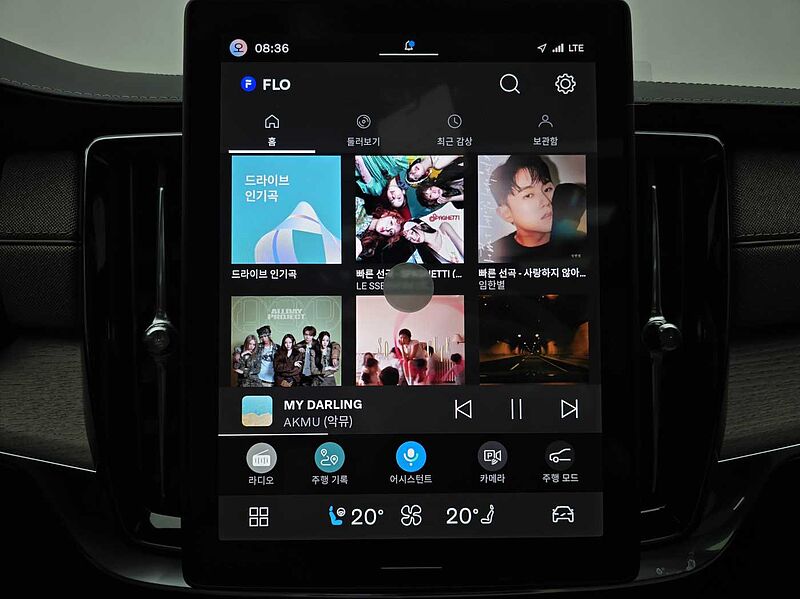 Volvo  Ultra, B5 마일드 하이브리드, 가솔린, 다크