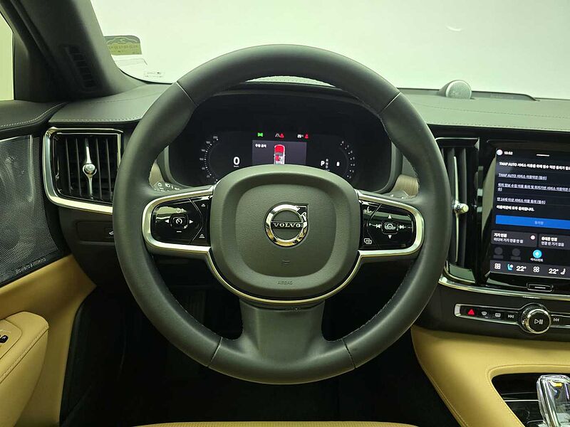 Volvo  Ultimate, B6 AWD 마일드 하이브리드, 가솔린, 브라이트