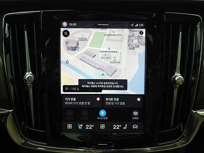 Volvo  Ultimate, B6 AWD 마일드 하이브리드, 가솔린, 브라이트