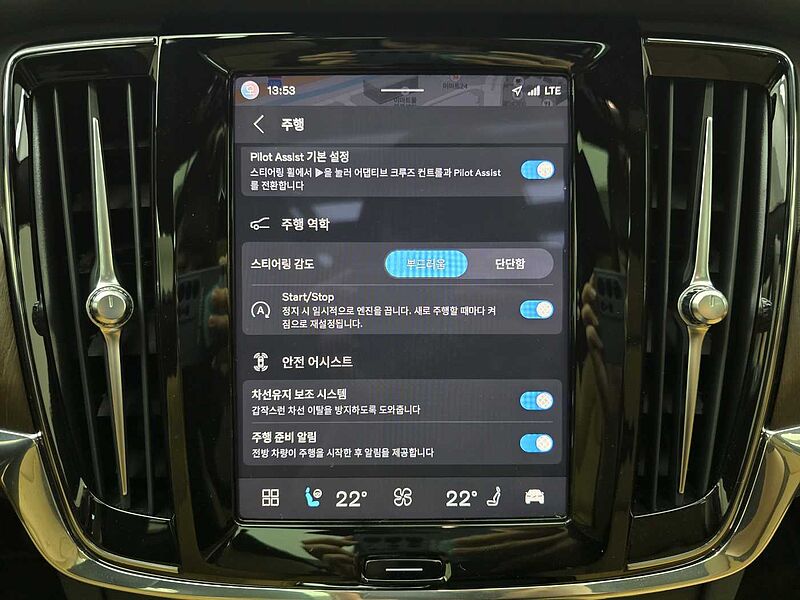 Volvo  Ultimate, B6 AWD 마일드 하이브리드, 가솔린, 브라이트