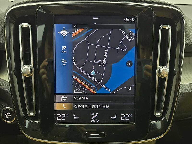 Volvo  Inscription, B4 AWD Momentum