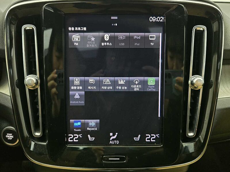 Volvo  Inscription, B4 AWD Momentum