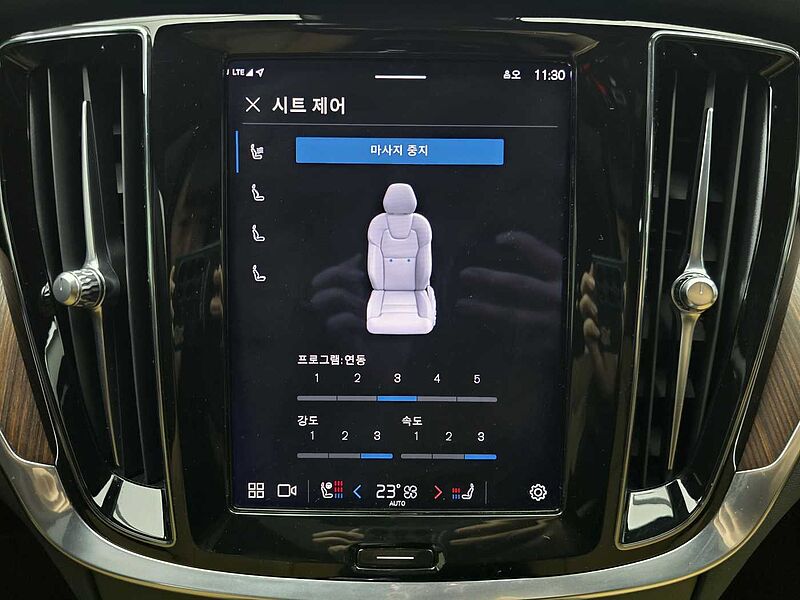 Volvo Ultimate, B5 마일드 하이브리드, 가솔린, 브라이트
