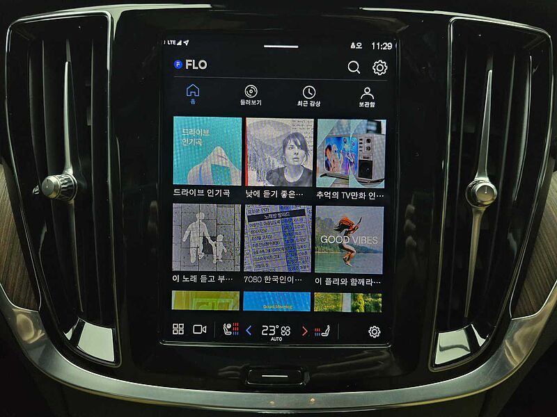 Volvo Ultimate, B5 마일드 하이브리드, 가솔린, 브라이트