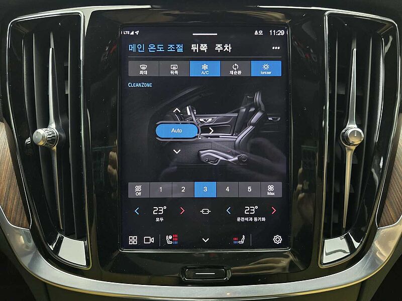Volvo Ultimate, B5 마일드 하이브리드, 가솔린, 브라이트