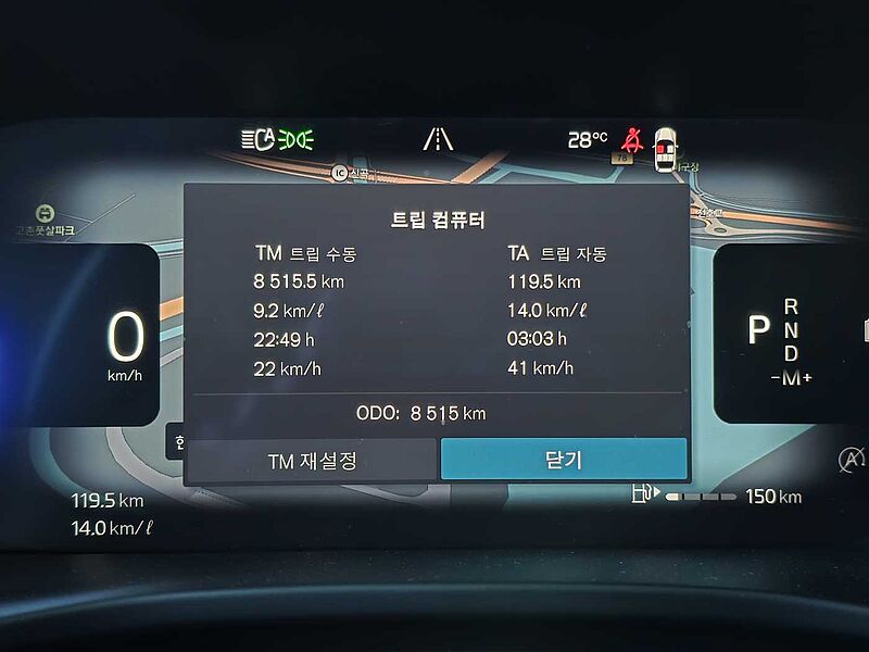 Volvo  Ultra, B4 AWD 마일드 하이브리드, 가솔린, 브라이트
