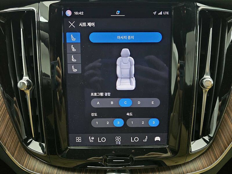Volvo  Inscription, B5 AWD mild hybrid