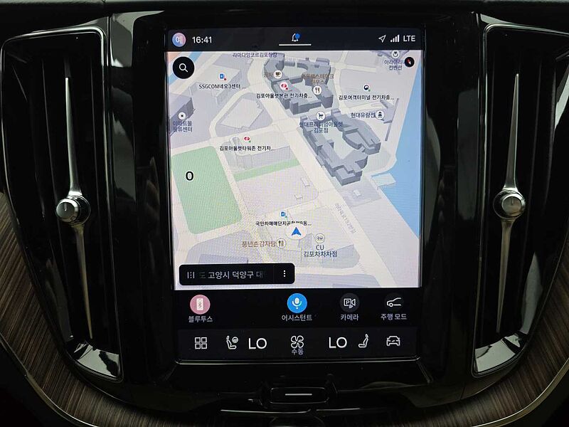Volvo  Inscription, B5 AWD mild hybrid