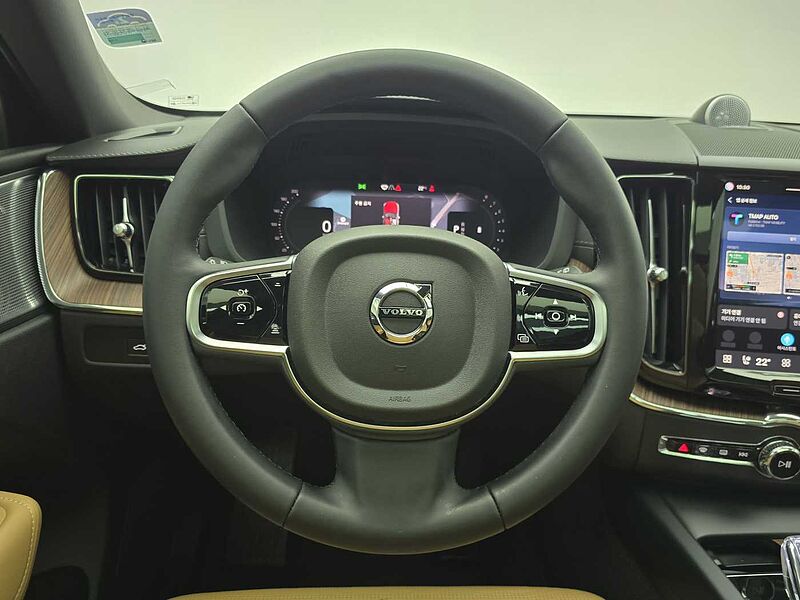 Volvo B5 AWD Ultra Bright